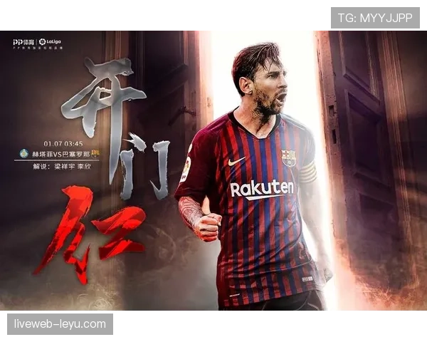 汉堡锋线火力全开,连胜势头强劲前景可期 汉堡锋线火力全开,连胜势头强劲前景可期