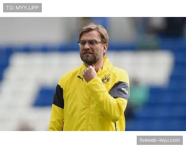 克洛普重塑多特精神内核，铸就德甲冠军之路